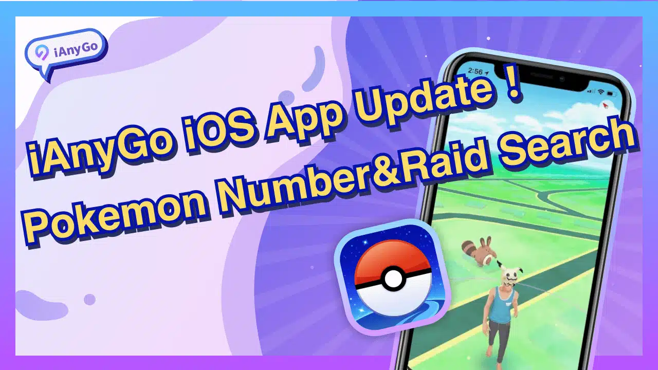 How to Spoof Pokemon GO on iOS 18 without Computer [Updated]