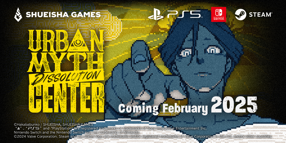 PlayStation 5 Support and Physical Edition for Urban Myth Dissolution CenterNews