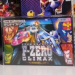 20 ans de F-Zero Climax : un nouveau parcours offert F-Zero Climax Celebrates 20th Anniversary With Free Course