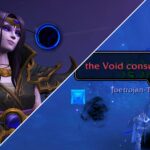 What is Xal'atath's Bargain: Devour?