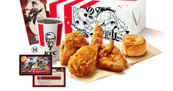 KFC Genshin Impact fried chicken combo meals now on sale in Japan