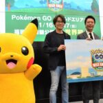 Premier événement en direct Pokémon GO à Fukuoka Go wild! 1st new live 'Pokemon GO' event to be held in Fukuoka