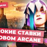 Discord reste bloqué en Russie ! GTA 6 et la guerre des jeux en 2025 ? 1731089523_maxresdefault.jpg