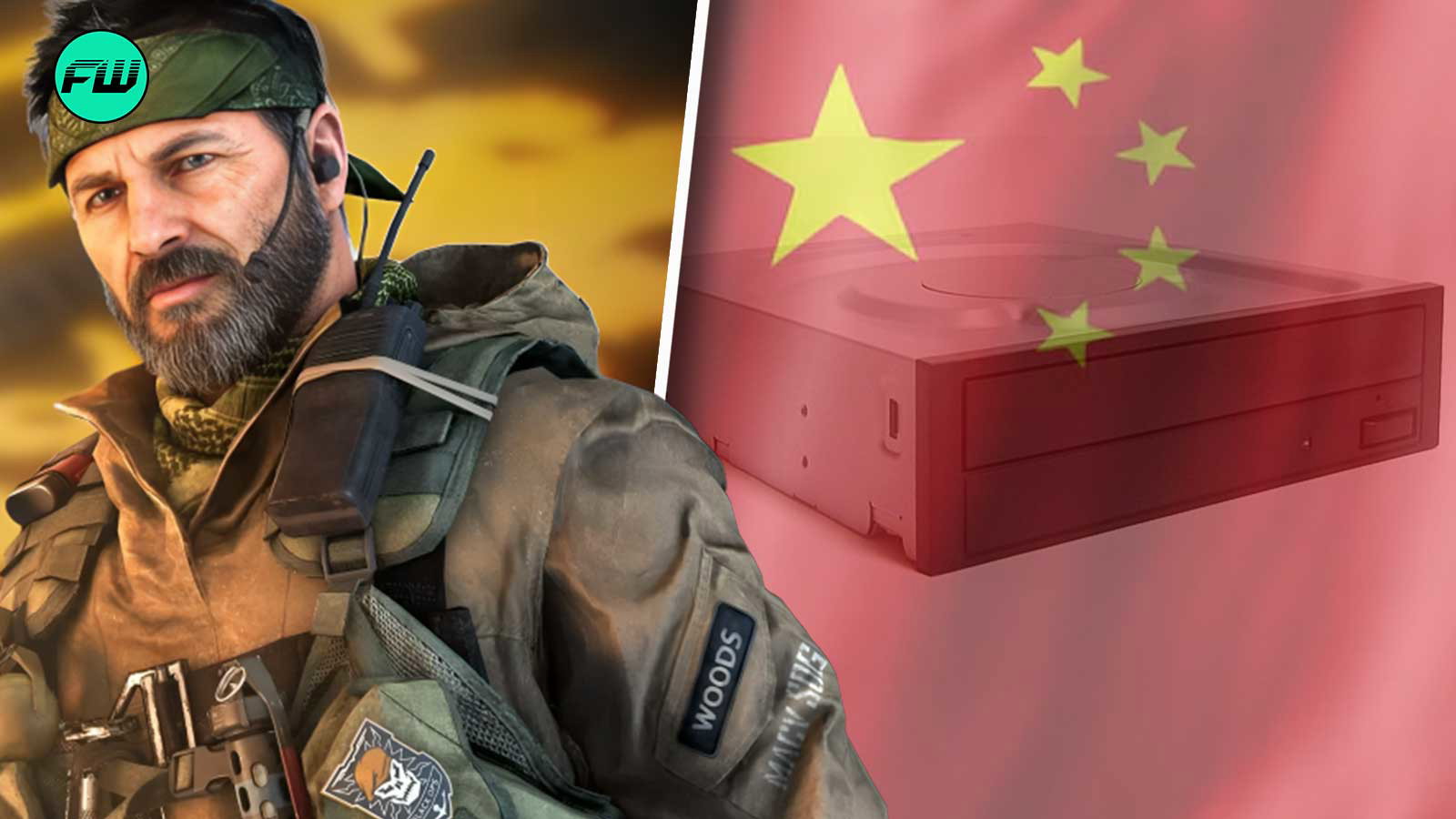 black ops 6-china-disc drive