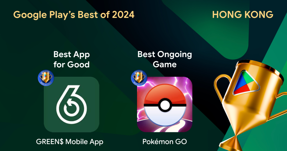 Google HK, Pokémon GO launch 'PokéStops' at 3 recycling stations