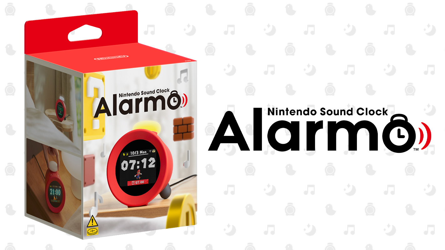 Alarmo registrations open once again for December delivery