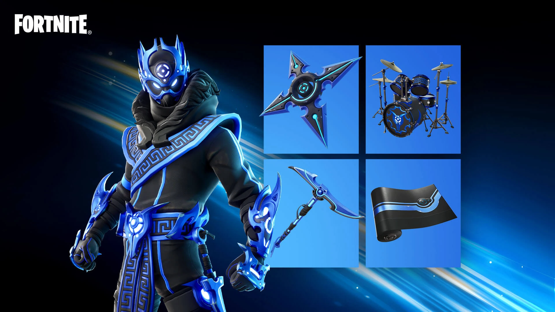 Fortnite x PS5 Cobalt Star Bundle Launches This November