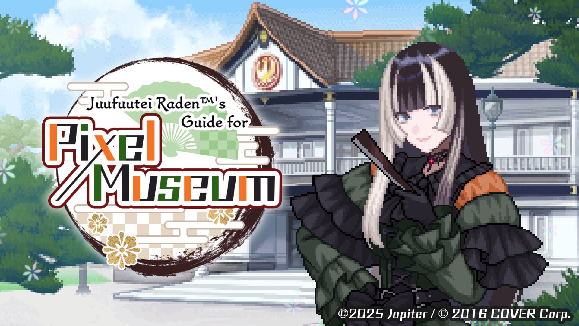 Juufuutei Raden’s Guide for Pixel Museum announced for Switch, PC