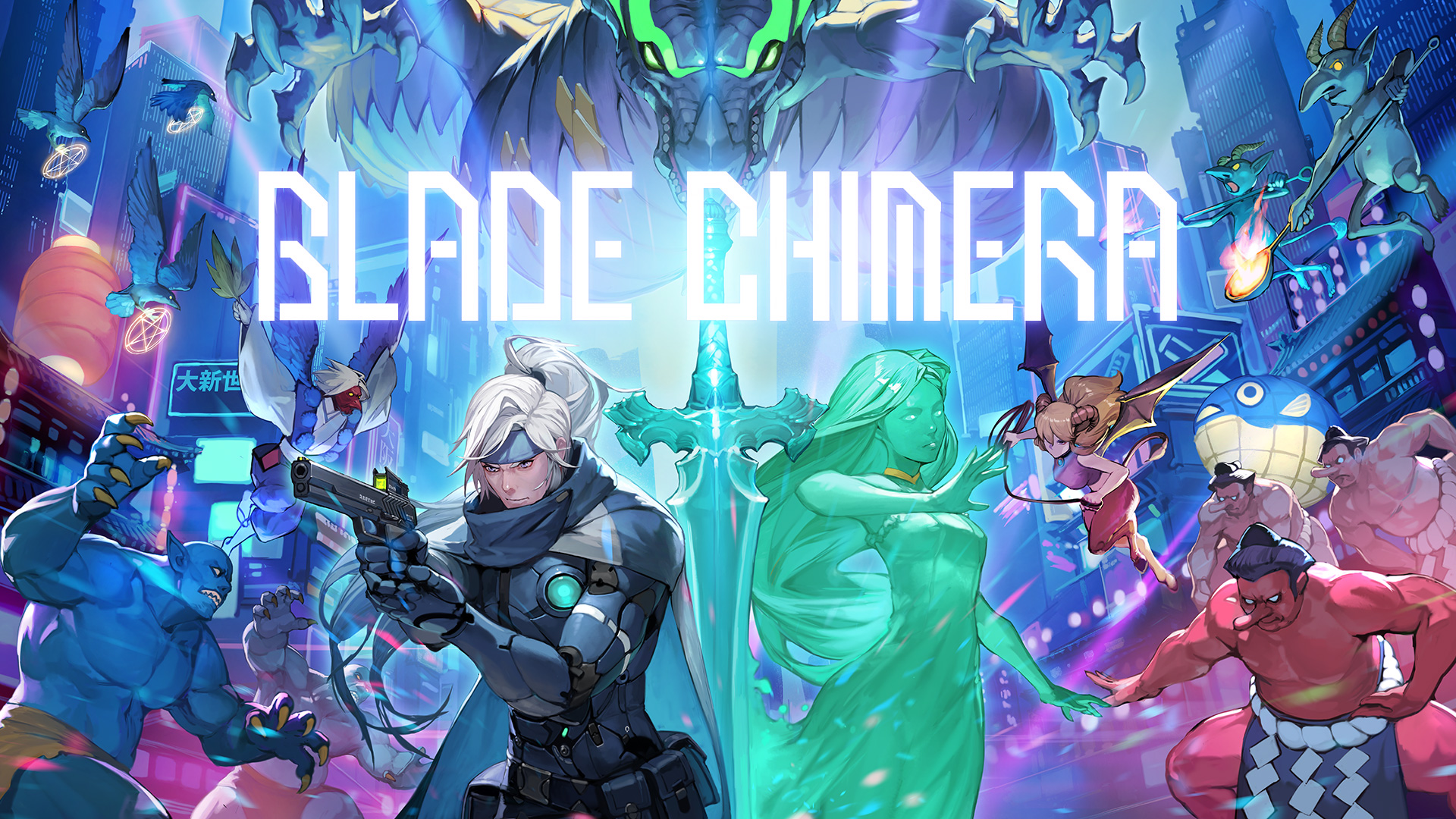 Team Ladybug's 'BLADE CHIMERA' Hits Steam and Switch 16th January '25