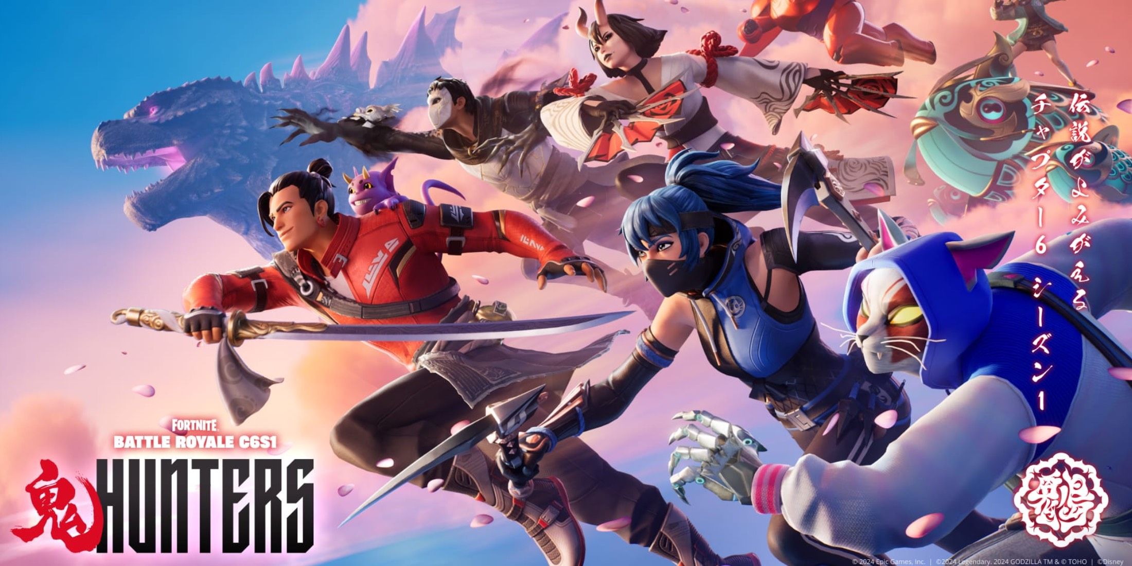 Fortnite Update Makes Extremely Rare and Powerful Feature Easier to Find