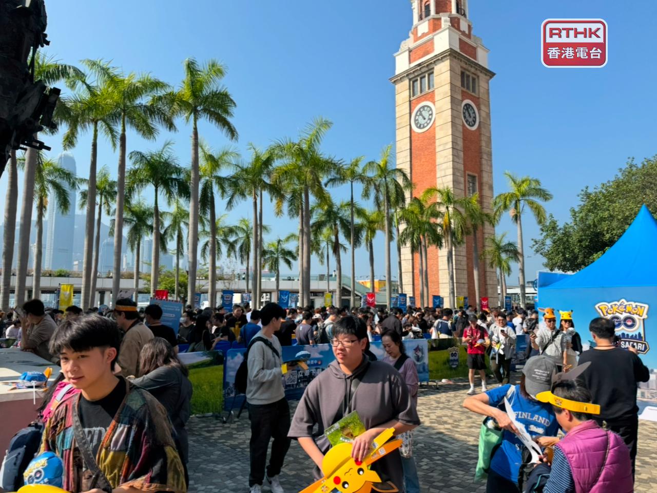 The event will take "Pok&eacute;mon trainers" to six themed areas, consisting of Sha Tin, Kowloon City, Tsim Sha Tsui, Hong Kong Island, Cheung Chau and Ngong Ping. Photo: RTHK