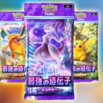 How to Get Cards in Other Languages