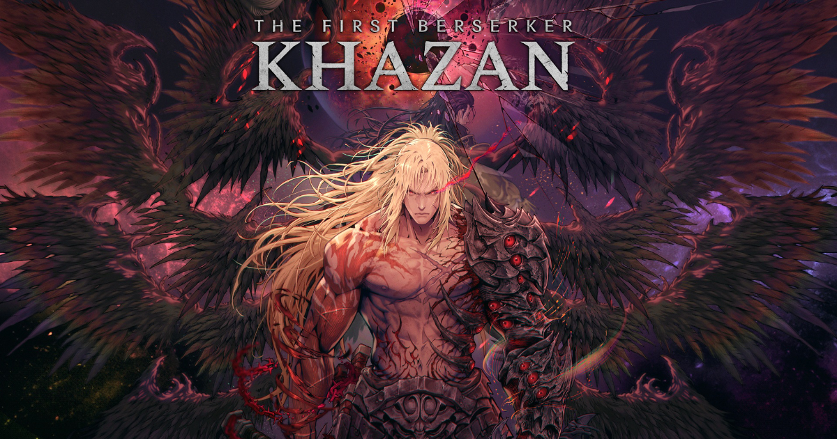 The hardcore action RPG "The First Berserker: Khazan" PlayStation5 package is now available for pre-order!