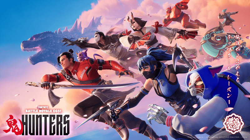 Fortnite: All NPC Locations in Chapter 6 Season 1