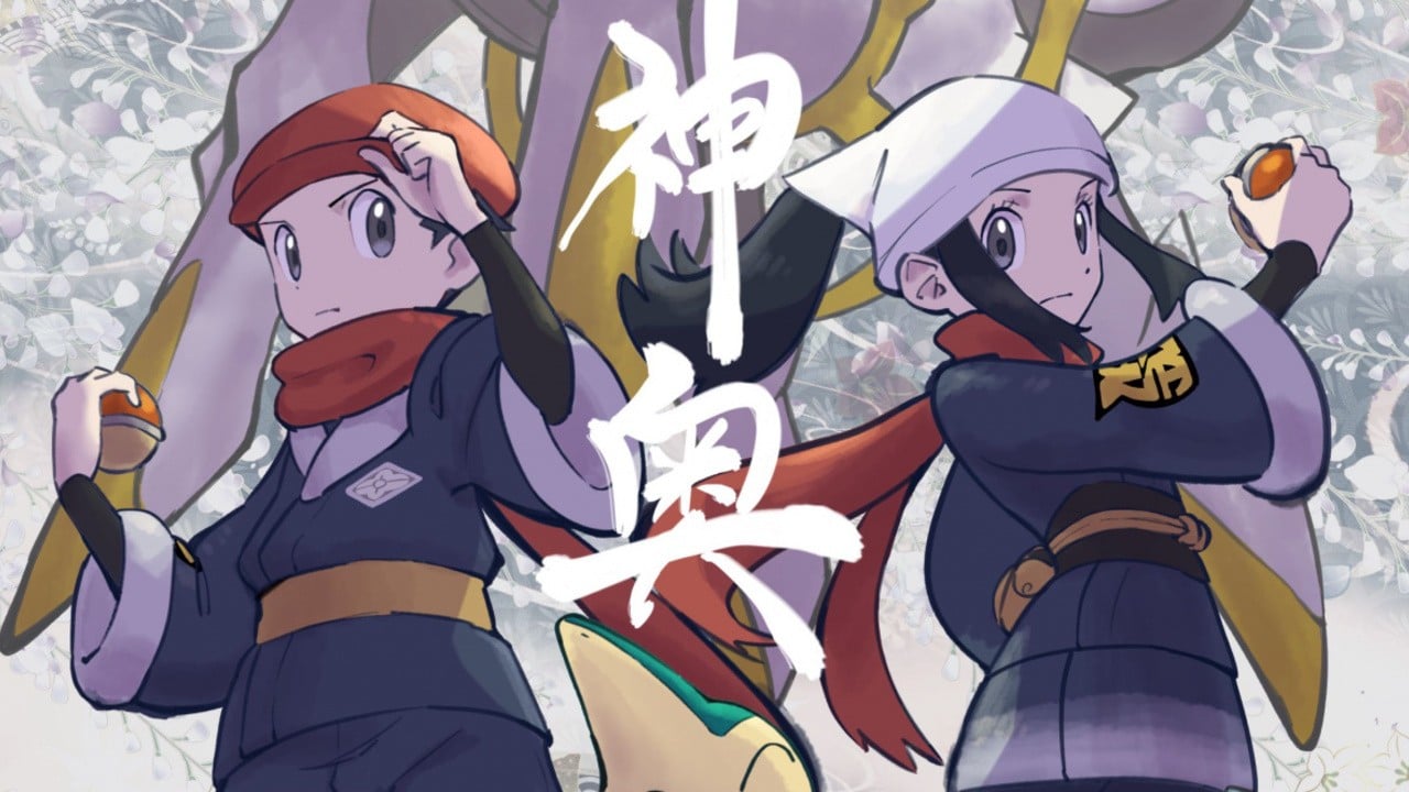 Nintendo Music Adds Another Pokémon Soundtrack, Here's Every Song Included