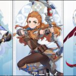 Les 10 meilleurs personnages Cryo de Genshin Impact 10 Best Cryo Characters in Genshin Impact, Ranked