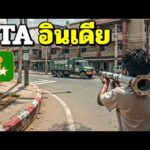 GTA Inde : le nouveau concurrent de GTA 6 qui fait parler ! 1744091842_hqdefault.jpg