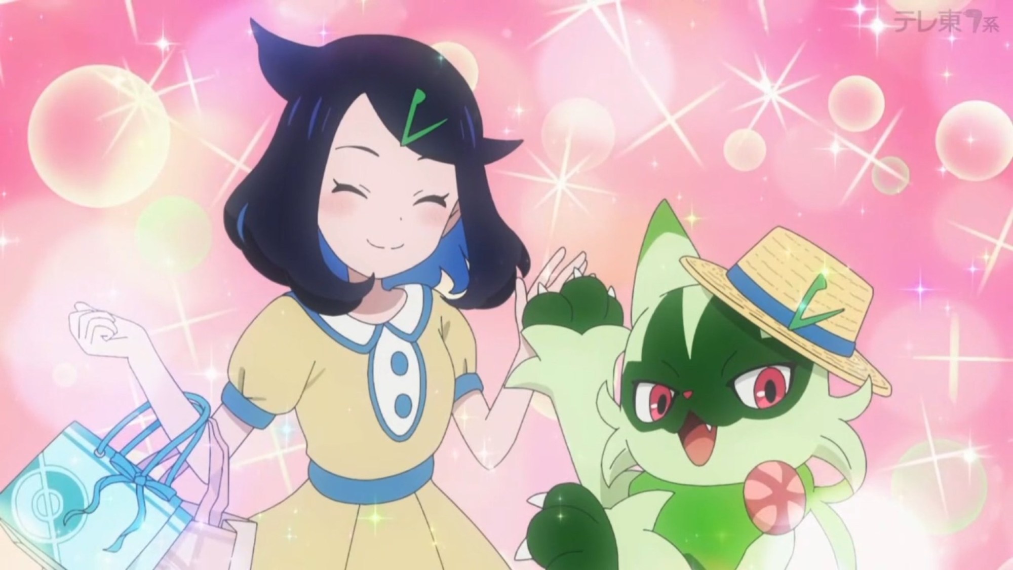 Liko Hat Floragato Pokemon Go