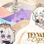 Never-Before-Seen Genshin Impact Content to Debut at Teyvat Expo