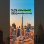 Que pourrions-nous acheter avec l'argent de GTA 6 ? 1765031427_maxresdefault.jpg