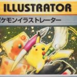 Cartes Pokémon : La demande explose grâce à un secret de collectionneurs ! Pokémon card boom: What's behind the hype and demand?