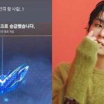 BTS V : Ses compétences en LoL le propulsent au rang 'Diamond 2' ! 리그 오브 레전드 League of Legend : Clash of Fates