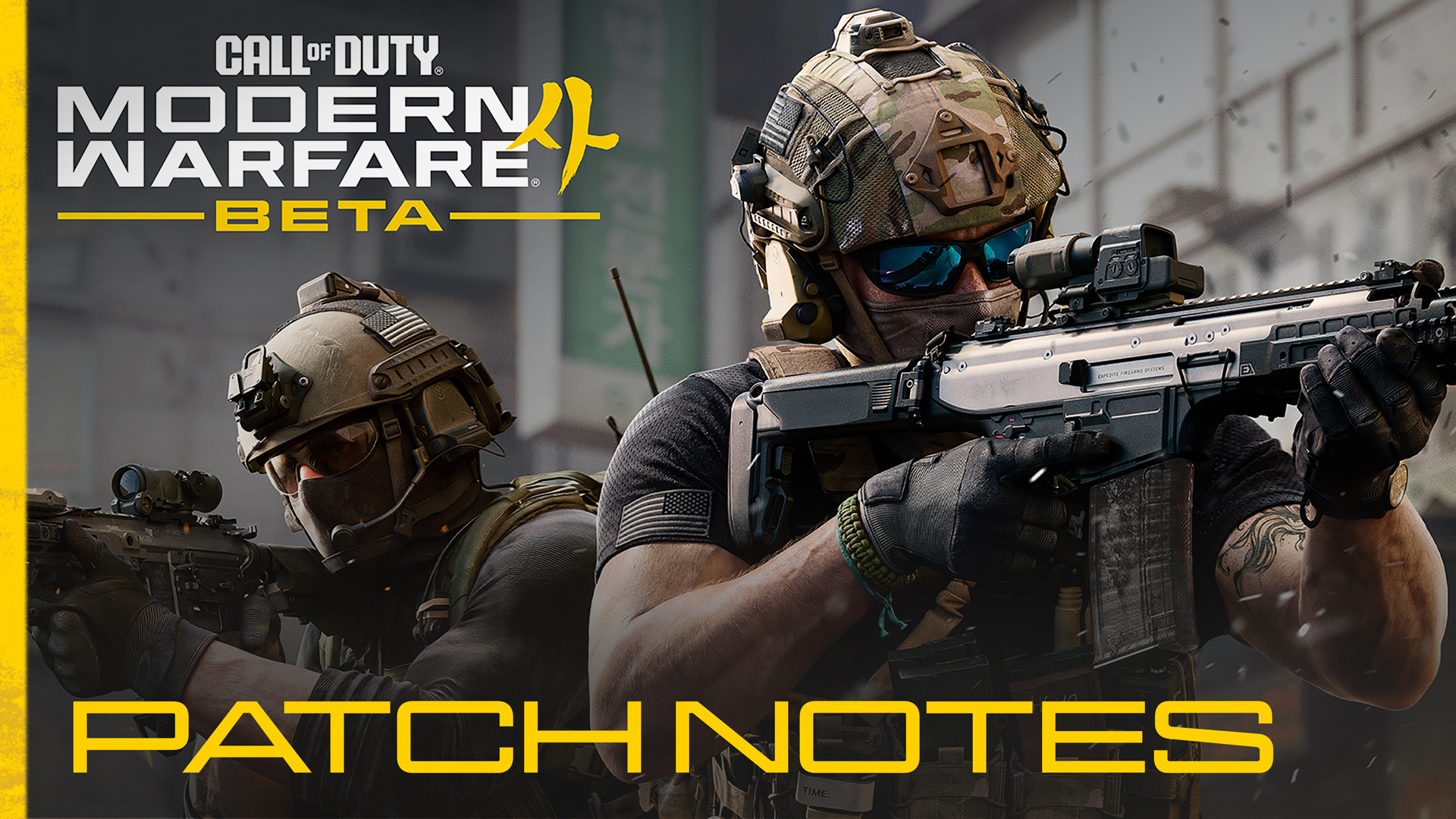 Call of Duty: Modern Warfare 4 Beta Patch Notes