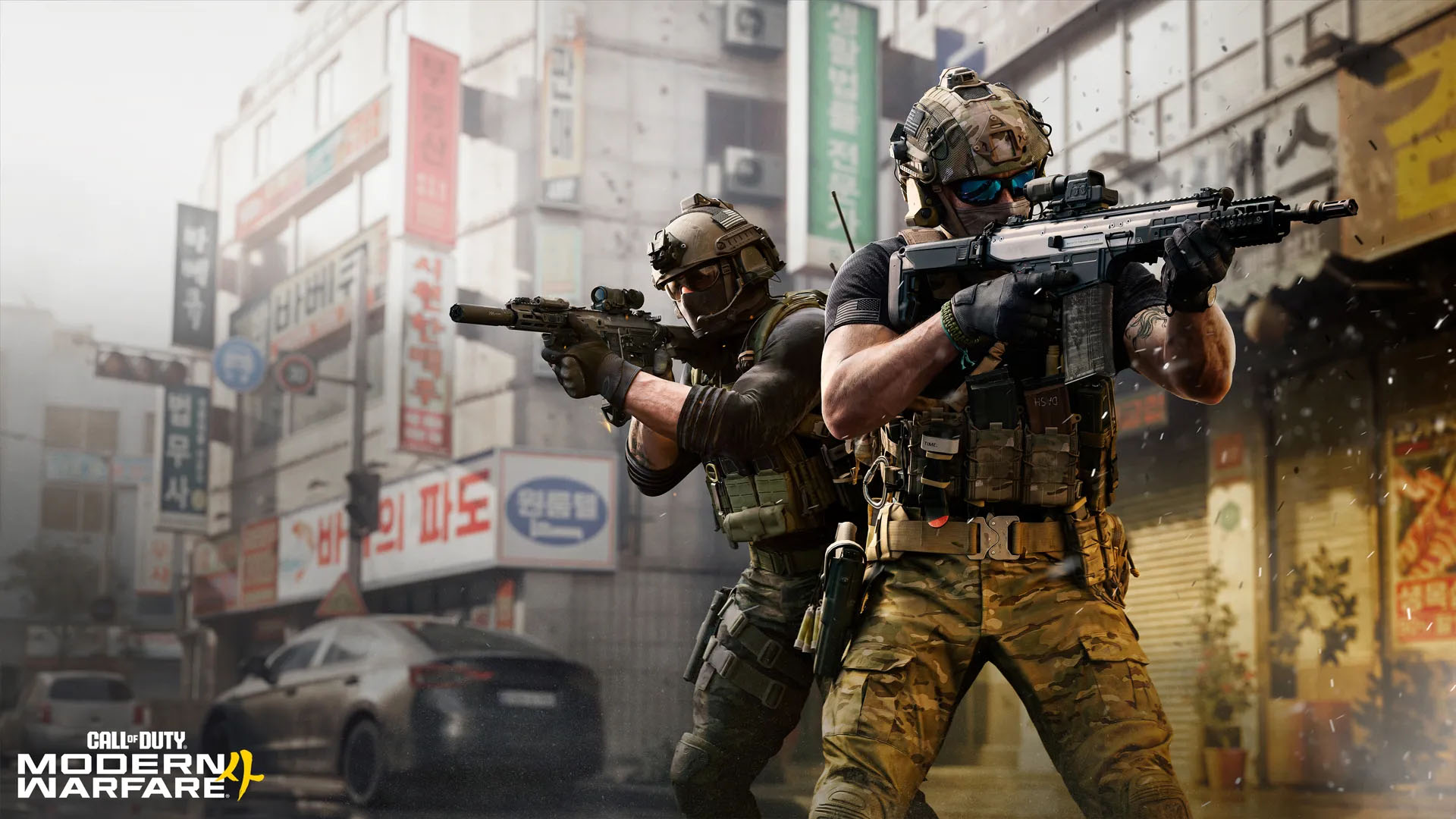 Call of Duty Modern Warfare 4 Beta