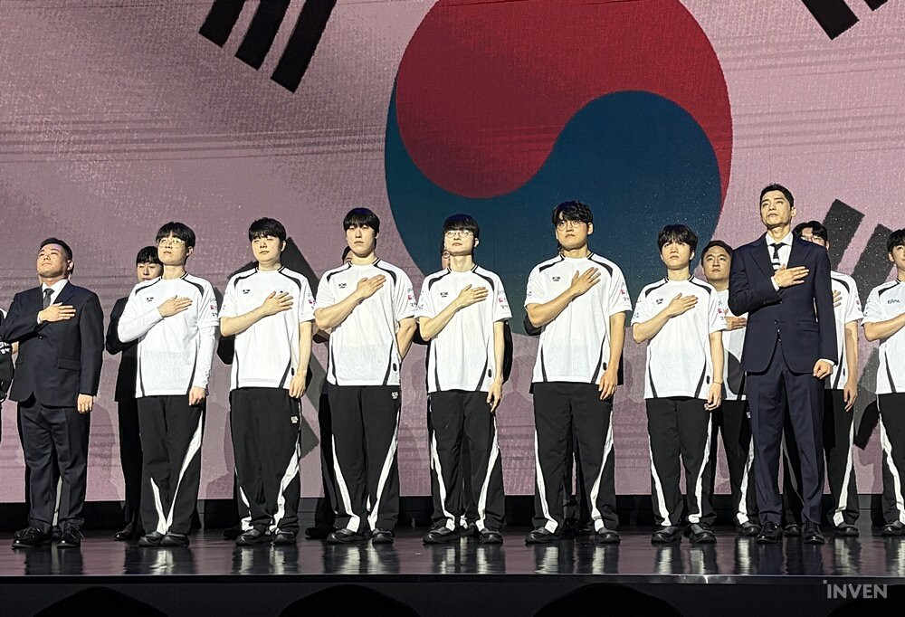 아이치-나고야 아시안게임