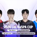 리그 오브 레전드 League of Legend : Clash of Fates
