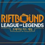 Riftbound : Découvrez le pack de démarrage 'Proving Grounds', un game-changer attendu. 라이엇 게임즈,
