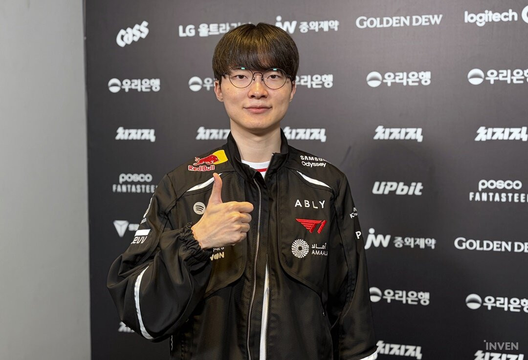 리그 오브 레전드 League of Legend : Clash of Fates