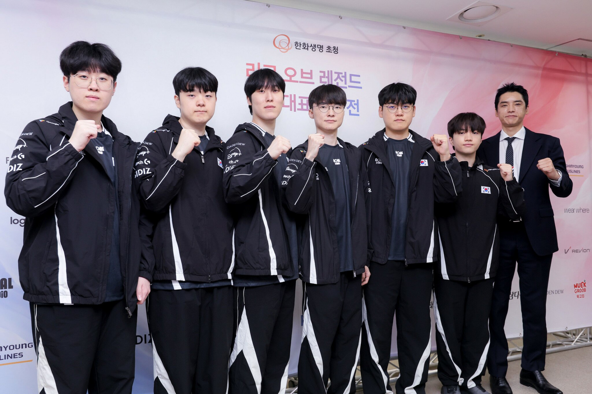 리그 오브 레전드 League of Legend : Clash of Fates