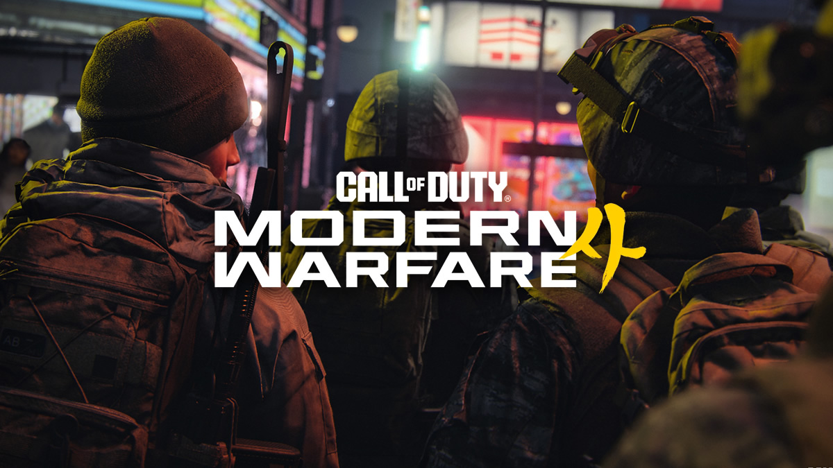 Xbox teases a Darker campaign with Modern Warfare 4