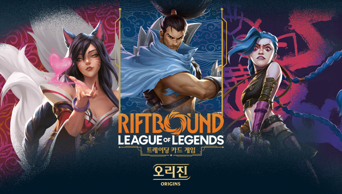 Riot Games launches Riftbound League of Legends TCG in Korea