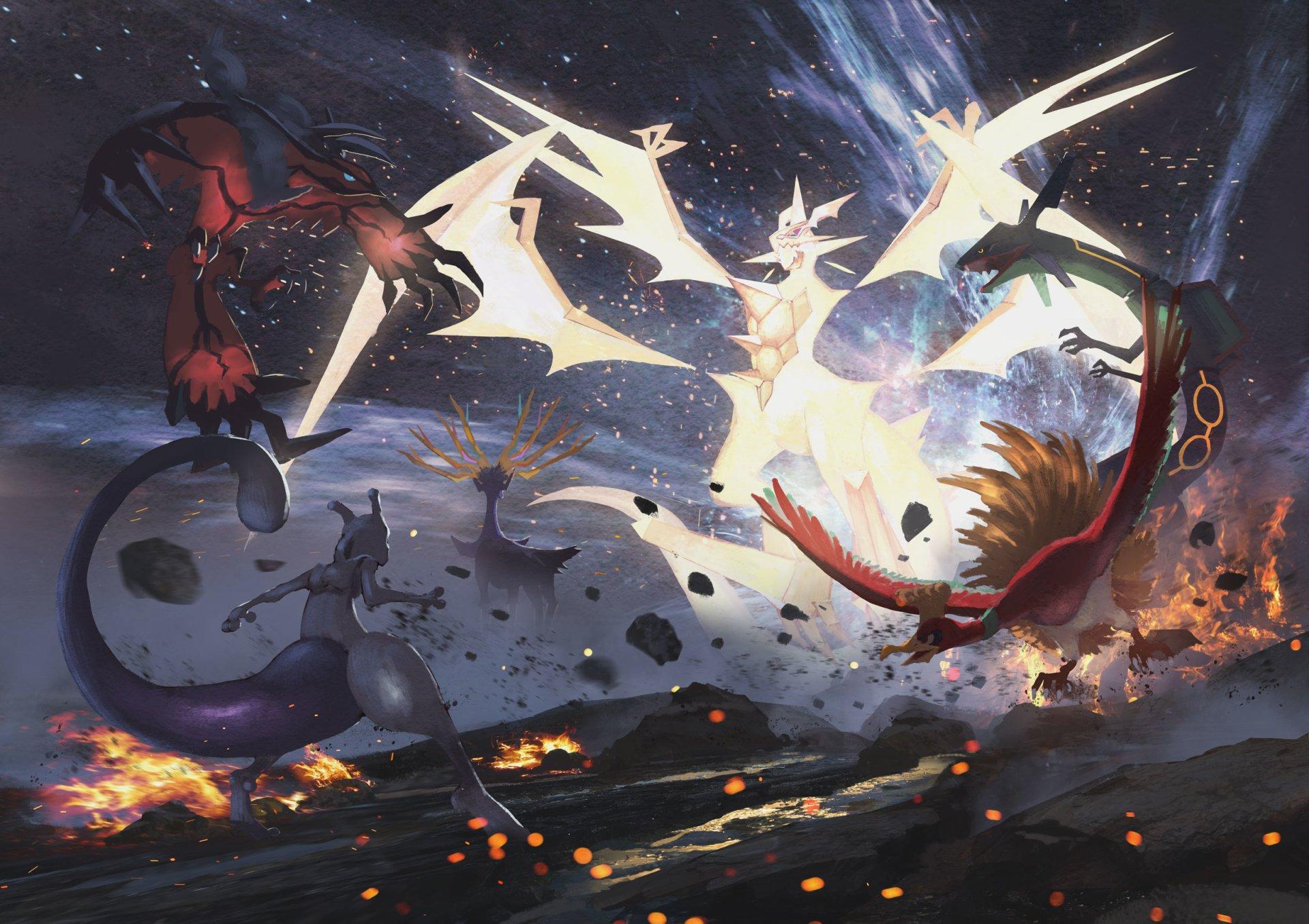 Ultra Necrozma Hinted at as New Ultra Burst Raids Appear in Datamine