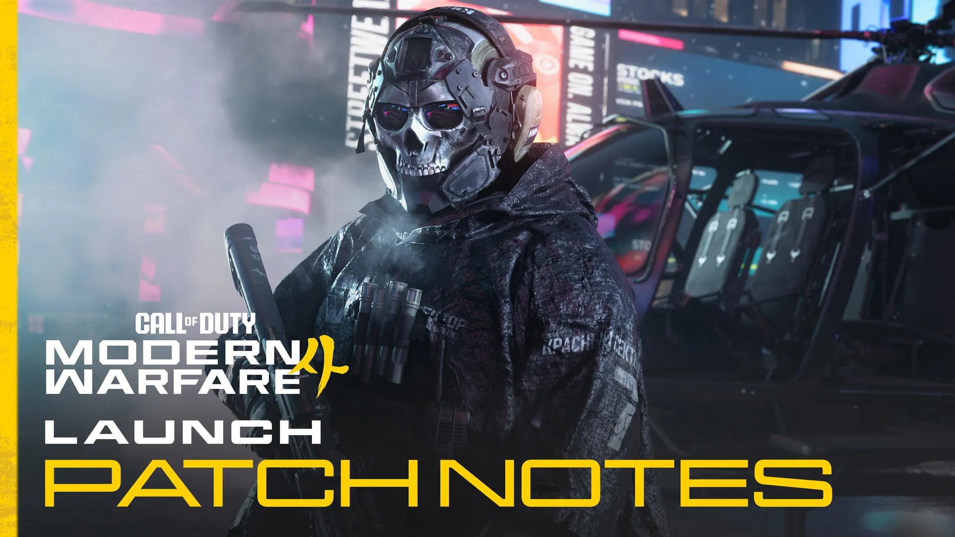 Call of Duty: Modern Warfare 4 Launch Patch Notes