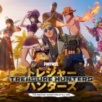 Fortnite Treasure Hunters Boasts One Piece and A$AP Rocky