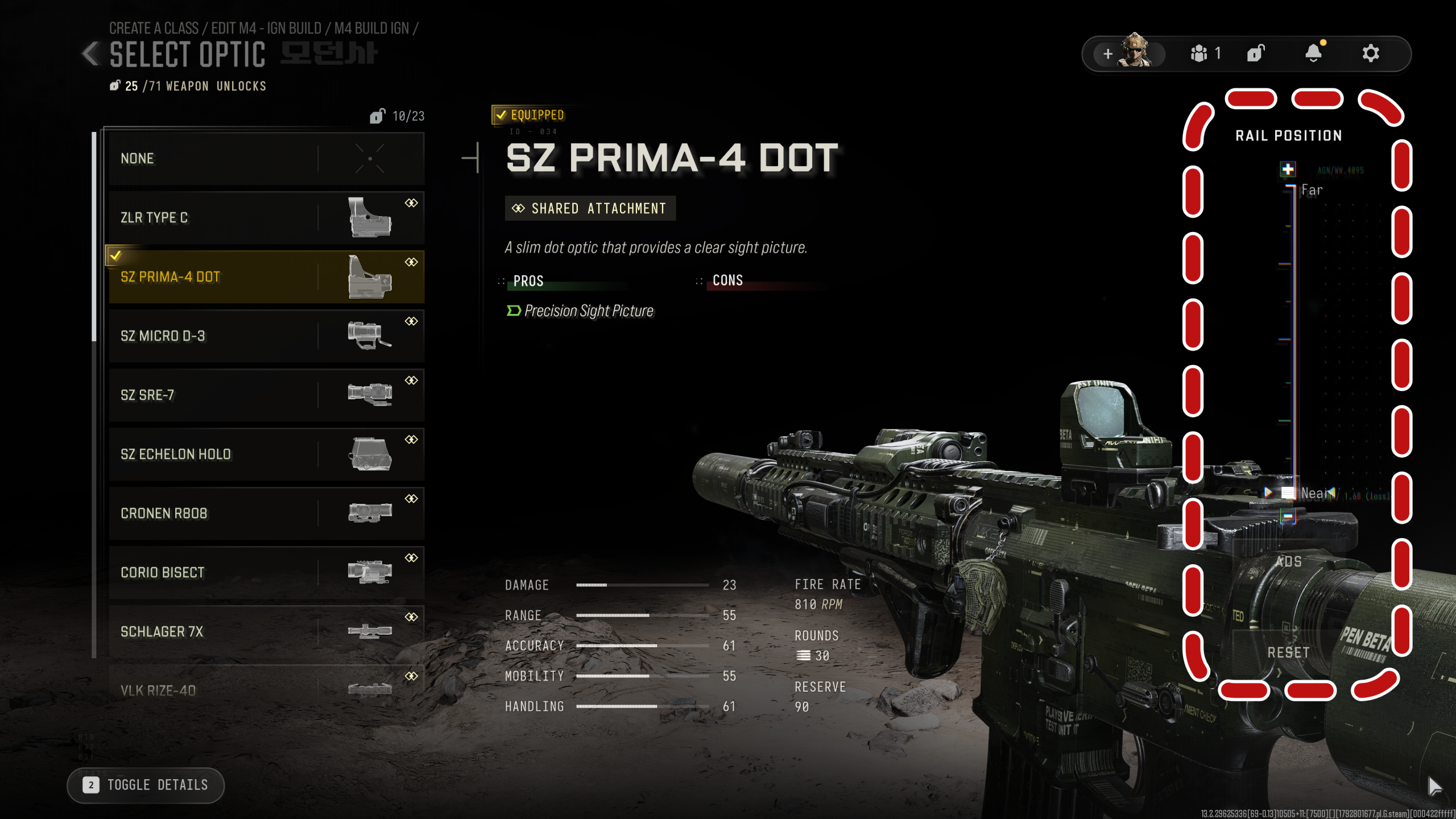 How to Move Your Gun Optic in MW4 - Call of Duty: Modern Warfare 4 Guide