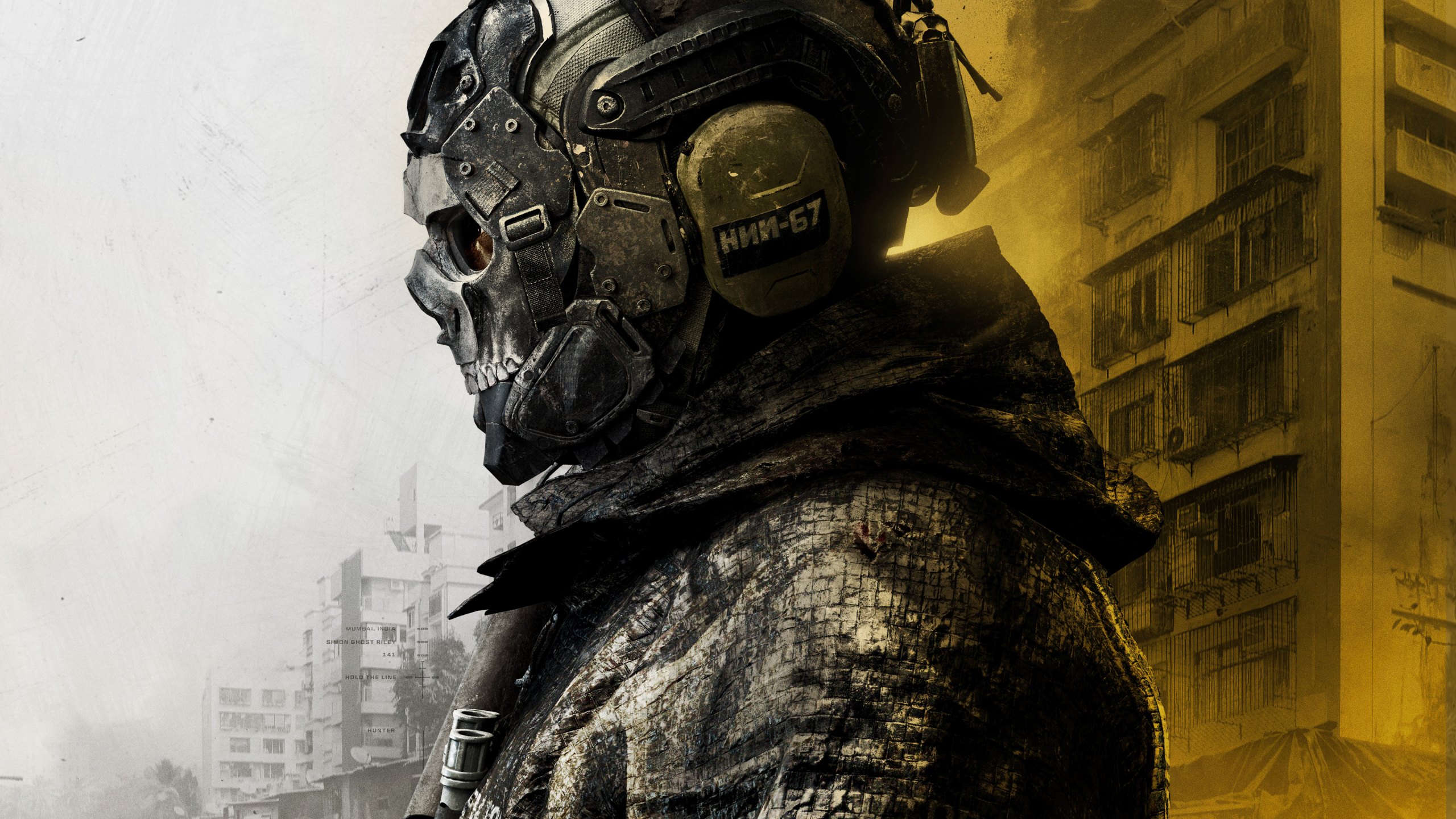 COD MW4